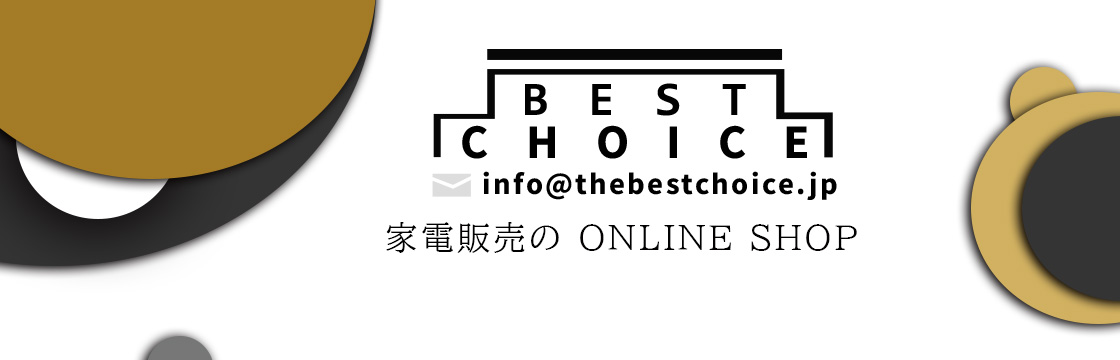 楽天市場店